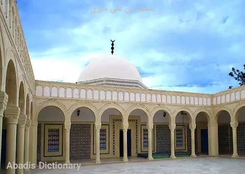 محمد بن علی مازری